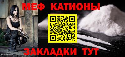гашик Гусь-Хрустальный