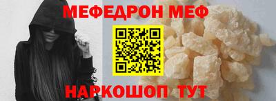 амфетамин Гусев