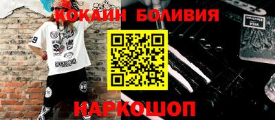 хмурый Чапаевск