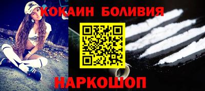 гашик Гусь-Хрустальный