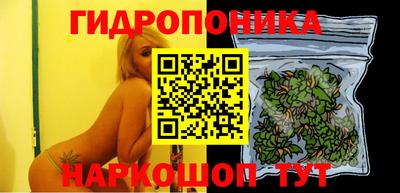 герыч Гусиноозёрск