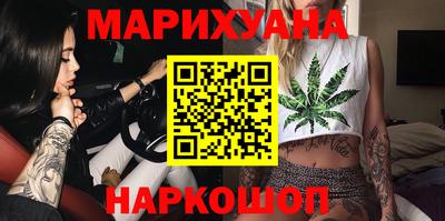 амфетамин Гусев