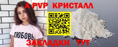 амфетамин Гусев