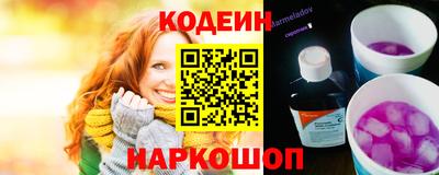 гашик Гусь-Хрустальный