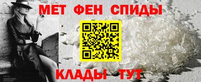 герыч Гусиноозёрск