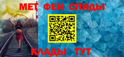 герыч Гусиноозёрск