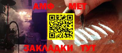 ECSTASY Чебоксары