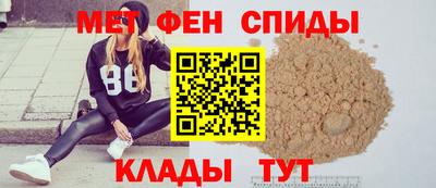 герыч Гусиноозёрск