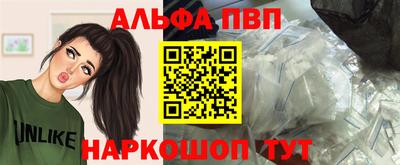 герыч Гусиноозёрск