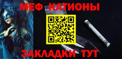 гашик Гусь-Хрустальный